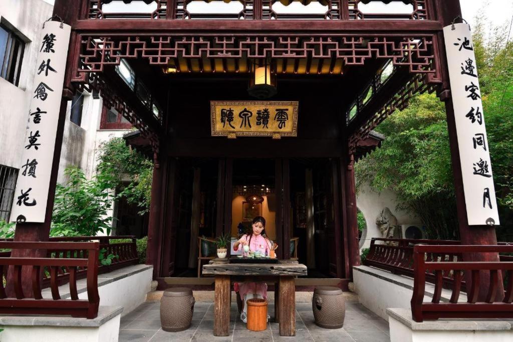 Blossom House Suzhou Tanhuafu Exteriör bild